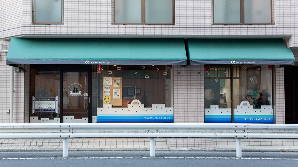 「南太田駅」から徒歩約2分
横浜・桜木町エリアからも通いやすい